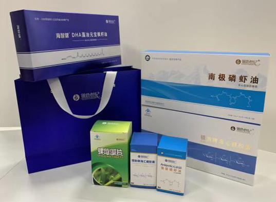 台安包装盒定制